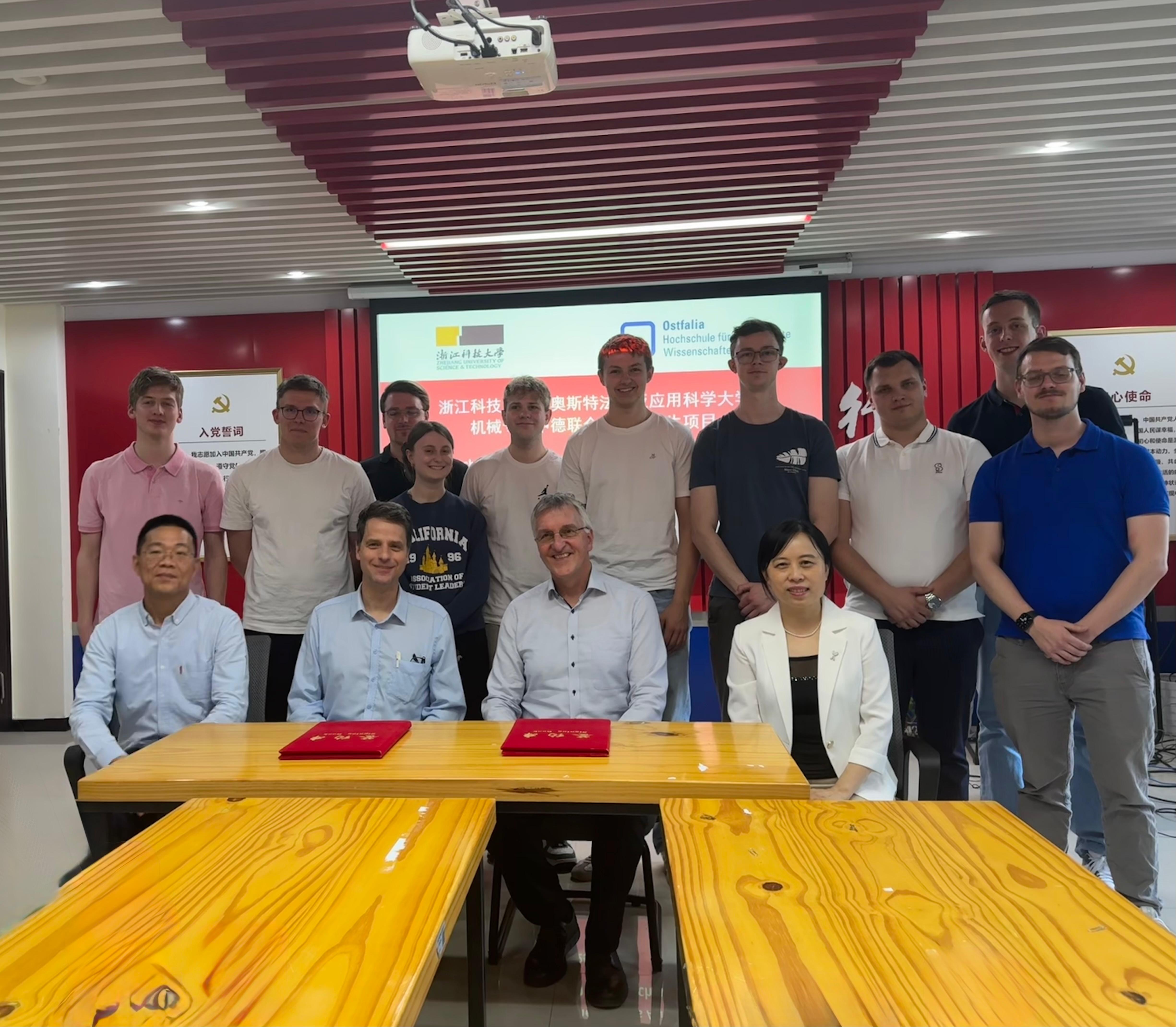 Exkursion_China_2