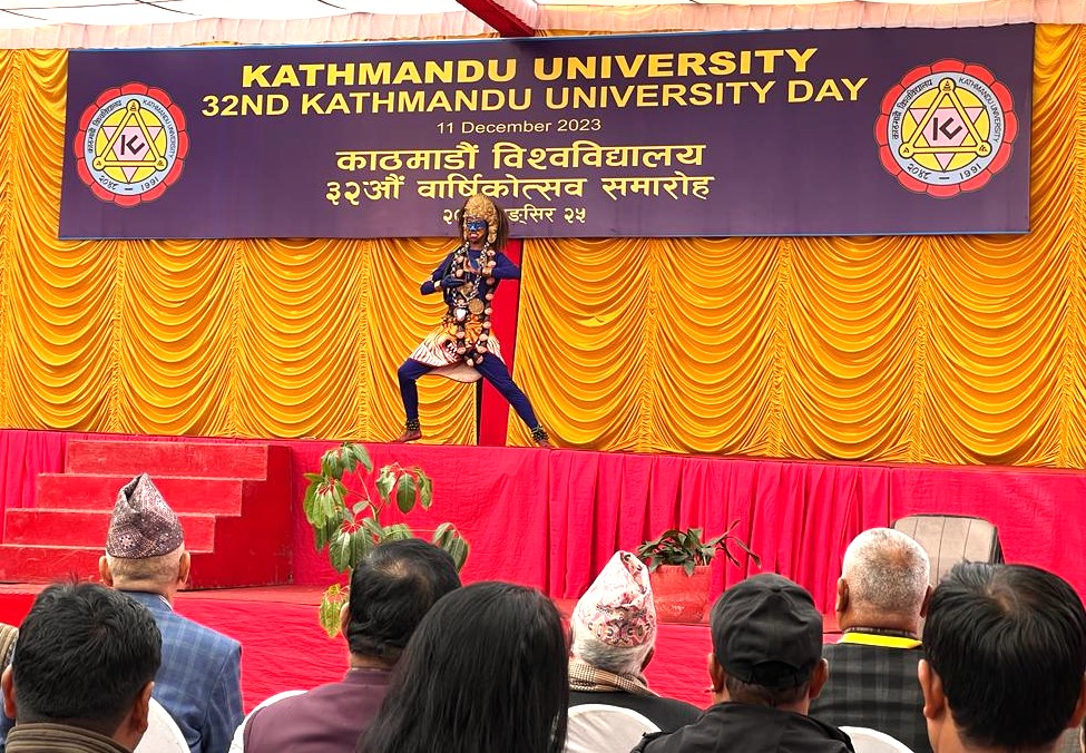 Traditioneller nepalesischer Tanz beim KU Day