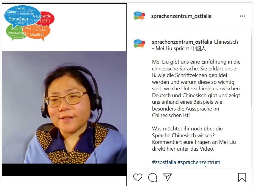 Interview - Mei Liu spricht Chinesisch