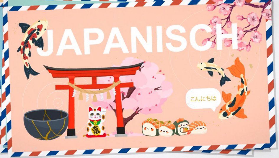 Japanisch