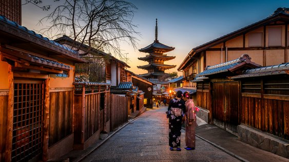 Japanisch