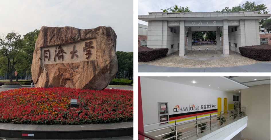 Campus of Tongji University