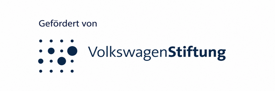 Förderer des Projektes