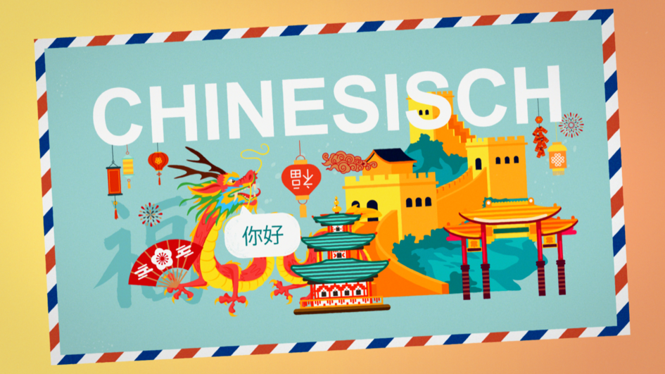 Chinesisch