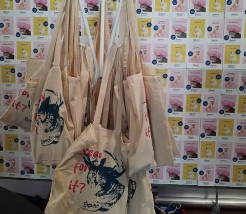 Merch