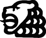 Logo der Braunschweig Lions